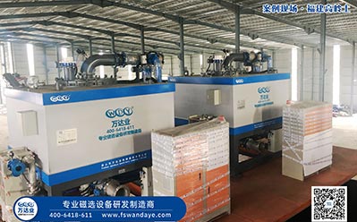 漿料除鐵器濕式磁選機(jī)哪個(gè)廠家的更好？